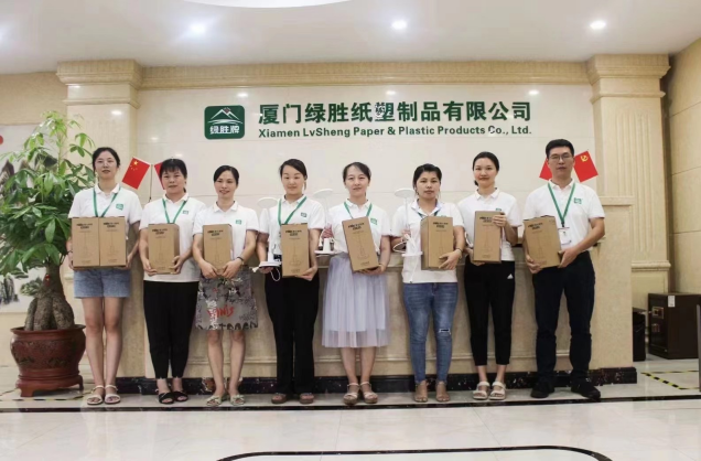 Қақпағы бар Xiamen Lvsheng қағаз ыдысынан шыққан «Lvsheng Love Fund»!